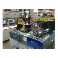 計算機網絡技術賦能 電腦產品代理加盟的批發、供應與廠家合作新機遇