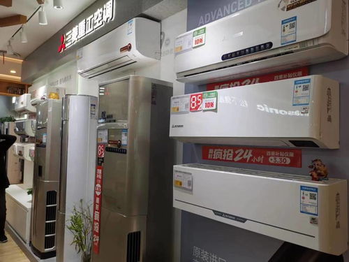 家電以舊換新熱潮來襲 新政首日六小時成交五千單，家用電器銷售迎來新機遇
