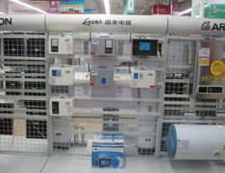 深圳市深研科技產品成功進駐國美電器，開啟家用電器銷售新篇章
