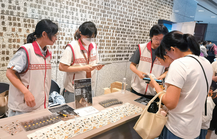 尼羅河的回響 上海博物館古埃及文明大展以創(chuàng)新劇本活動(dòng)創(chuàng)下多項(xiàng)世界紀(jì)錄后圓滿(mǎn)落幕