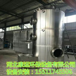 塑料造粒廠廢氣處理設(shè)備 技術(shù)選擇與市場價(jià)格深度解析