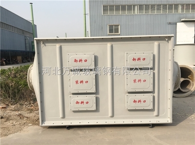 北京玻璃鋼SDG干式酸性廢氣凈化器價(jià)格與采購(gòu)指南