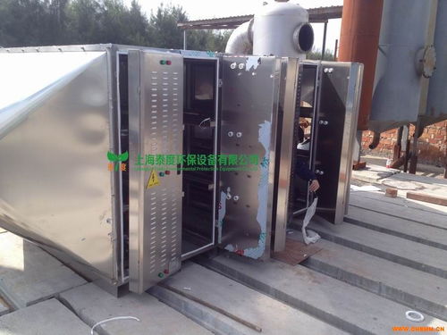 塑料廢氣處理設(shè)備 化工機(jī)械網(wǎng)廢氣治理的全方位指南
